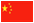 flagge china